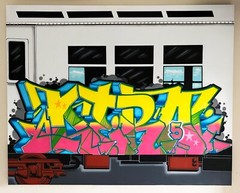 DERO TFA Graffiti 60 in x 48 in stretched canvas, NYC Subway Art Master of Style