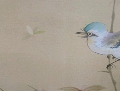 Vintage Japanese Asian silk painting, flowers bird Insects Framed 14 X 20
