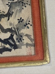 VTG Signed Japanese Silk Watercolor Painting on Paper Female By Fanuna Scene