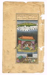Indian Miniature Old Painting Of Mughal Harem Scene Art On Paper 5.5×9.5 Inches