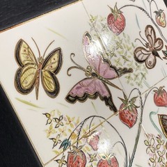 Aida Whedon Mid Century Hand Painted Tile Butterfly Strawberry Field Wood Frame