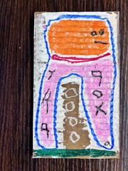 e9Art ’90x‘ outsider art brut childlike naive primitive painting cardboard raw