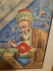 C.1924 WATERCOLOR PAINTING…IRAN PERSIAN SCHOLAR READING THE QURAN SIGNED