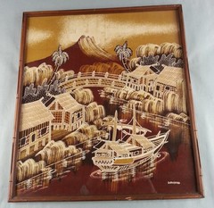 Asian Mountain Water Boat Landscape Fabric Painting Brown & Tan Signed Dalyono