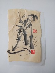9″x5″ Vintage Chinese Bamboo Painting Ink/Watercolor on Paper READ DESCRIPTION