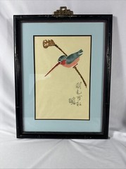 Lot of 3 Paintings by Chinese Artists Chang Dai – Chien , Ch’i Pai-shin