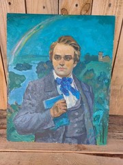Portrait of the young Shevchenko. People’s Artist A. N. Shkurko.