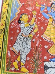 Vintage Hand Painted Indian Krishna Miniature Painting Hindu Folk Art Textile