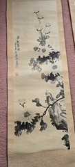 Mid Cent Scrolls Painting Asian Watercolor Rice Paper Silk Signed Qing Yu 1941