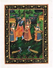 Indian Miniature Painting Of Radha Krishna Dancing Art On Silk Cloth 10×13 Inch