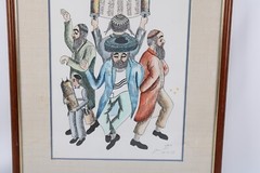 Vintage Jews Dancing with Torah Water Color Painting Hebrew Art Signed Illegible