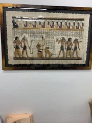 Law In Ancient Egypt Framed Papurus ( Framed) 25.5”x 38”) Great For Law Firm