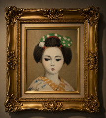 French Govt-Acquired Artist 岡本半三 Maiko Oil Painting Signed Vintage Kyoto Geisha