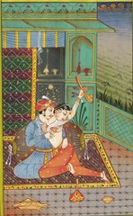 Indian Miniature Painting Of Mughal King & Queen in Love Scene Art 4.75×8 Inches
