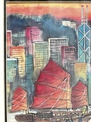 Victoria Harbour in Hong Kong Watercolor Black Frame Signed Small Art Boats City