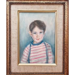 Vintage Original Vera Dutter Signed Oil Painting Portrait of a Young Boy