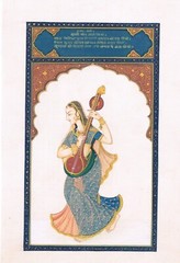 Handmade Miniature PaintingOf Ragini Playing Instrument On Silk 7.5×11.5 Inches
