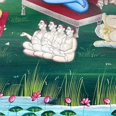 “Krishna” Hindu Mughal Antique Painting Indian Mystic Ceremony Persian Signed