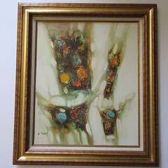 Vintage Painting Abstract Expressionism 1970’s Modernism Non Objective Art