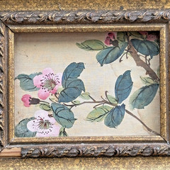 Old World Water Color Painting on Chinese Silk Gilded Bamboo Frames Lot of 4