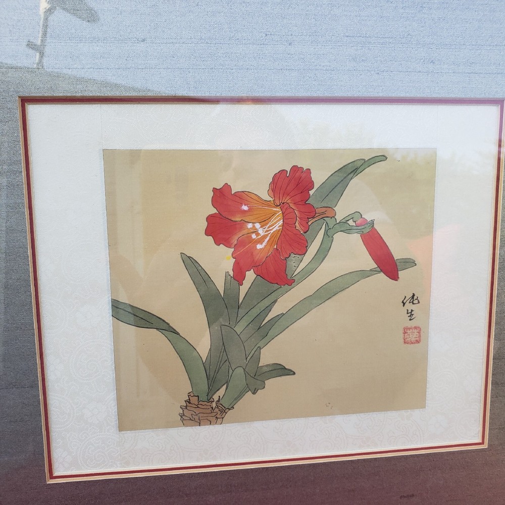 Beautiful Chinese (?) Painting Of A Daylily. Expertly Done, Artists Stamp. Read