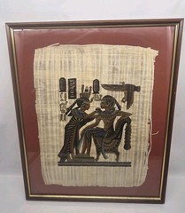 Vintage Egyptian Papyrus Painting Framed Wall Art Egyptian Folk Art