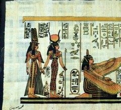 Egyptian Papyrus Paper Art Pharaoh Egypt Framed 17X8 Signed Mixed Media Pyramid