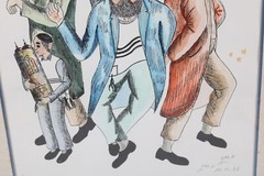 Vintage Jews Dancing with Torah Water Color Painting Hebrew Art Signed Illegible