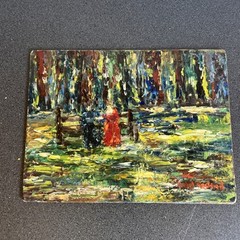 KK Vintage Michel Rostand Original Oil Signed 20th Century 15 X 20cm
