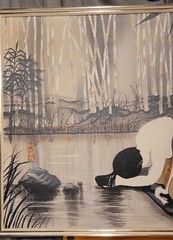 VTG Chinese Women Washing, Bamboo Oil On Canvas Framed Painting Signed 38″ x 46″