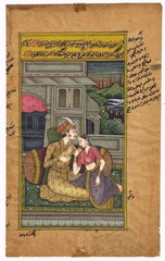 Mughal Miniature Painting Of King & Queen In Love Scene On Paper 5.25×8.5 Inches