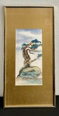 SIGNED Dickens Chang Original Landscape Framed Watercolor. Tree In The Wind