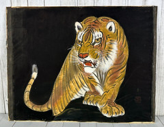 Vintage of Crouching Tiger Silk Painting SIGNED Asian Japanese 18″x14″ Mounted