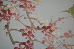 Japanese Asian Geisha Cherry Bamboo Art 20″x24″ Signed Original Painting VTG 80s
