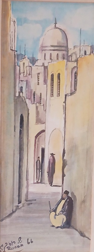 Simon Rosen 1966 Original Watercolor Jerusalem Alleyway Noted Israeli Artist