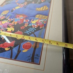 Chinese Peasant Folk Art Painting Jinshan Huxian Signed Lunar New Year Lantern