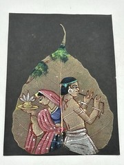 Dried Peepal Or Ficus Religiosa Indian Leaf Painting Man Woman Innocent Intimacy