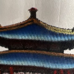 Antique gesso wood Frame Pagoda Fabric Painting Yard long Asian vtg oriental