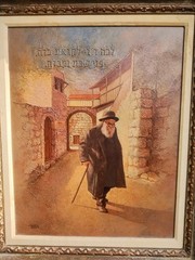 Emanuel Schary Original Oil on Board Painting of Rabbi, Rabin Walking. Judaica .