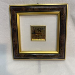 Gold Leafed Painting Of Windmills