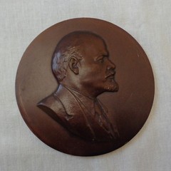 Lenin Side Portrait Vtg 1970 Soviet Embossed Metal Picture Russian Painting USSR
