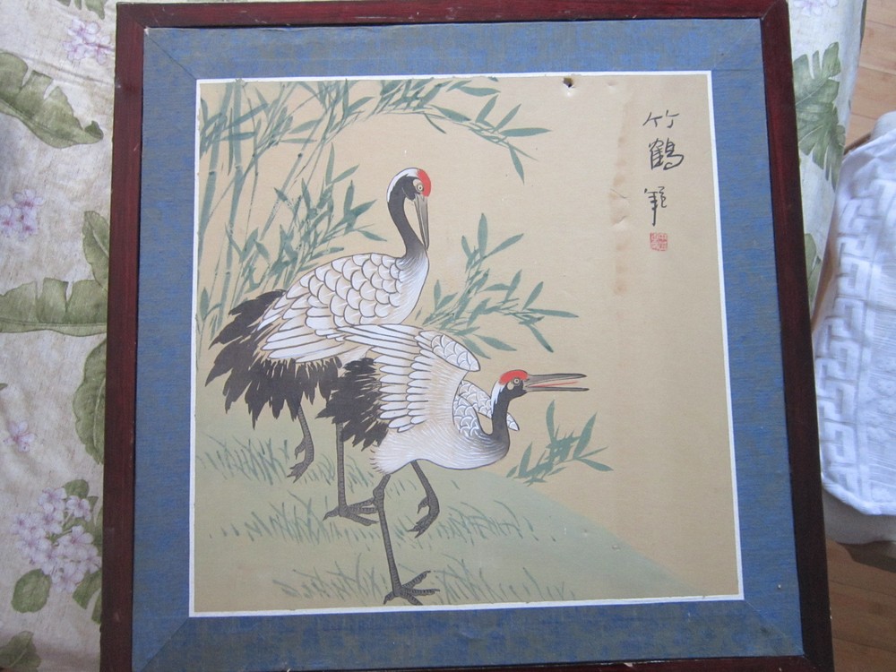Vintage Watercolor on Silk — 2 Cranes Framed
