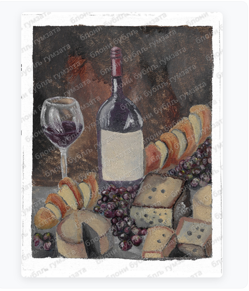 Wine and Cheese Reprint on Smooth Matte Paper