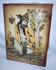 Unframed Persian Oil Painting On Leather Male Image Un-Signed 14 1/2 Inches High