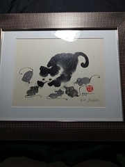 Framed Jing Jy Chen Cat And Mice Water Color Stamped, Signed, @ Numbered 8/50