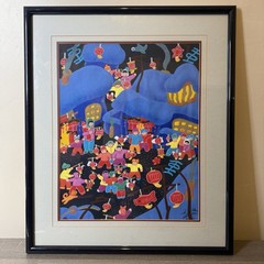 Chinese Peasant Folk Art Painting Jinshan Huxian Signed Lunar New Year Lantern