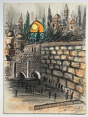 Eli Abrahami ( 20th Century ) ImpressIonism Judaica Western Wall Painting