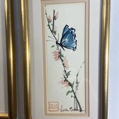 2 Verla Brown Original Watercolor Painting Signed Asian Style Butterfly Framed