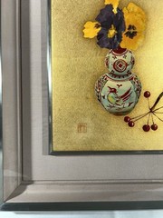 Vintage Japanese Still Life Lacquer Painting By Tsuji Koten