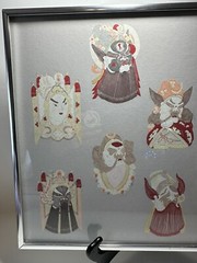 Kirie kirigami Intricate Japanese Rice Paper Cut Out Painted Warriors Art 14×18